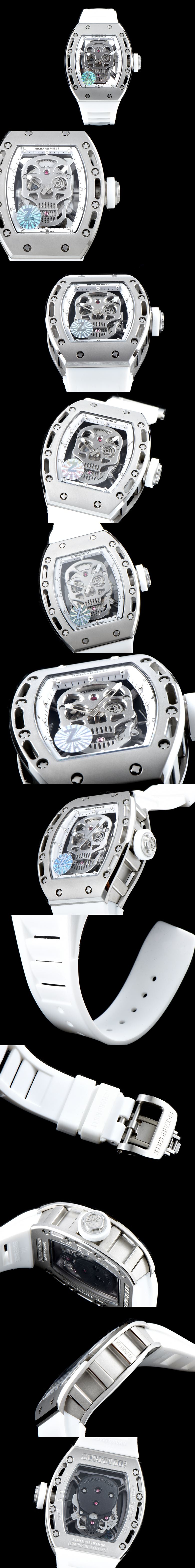 리차드밀 RM052-7